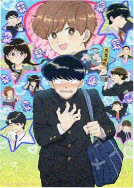 艳母之春 热门动漫